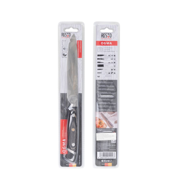 Cuțit Universal RESTO 95343, Gri, 3 image