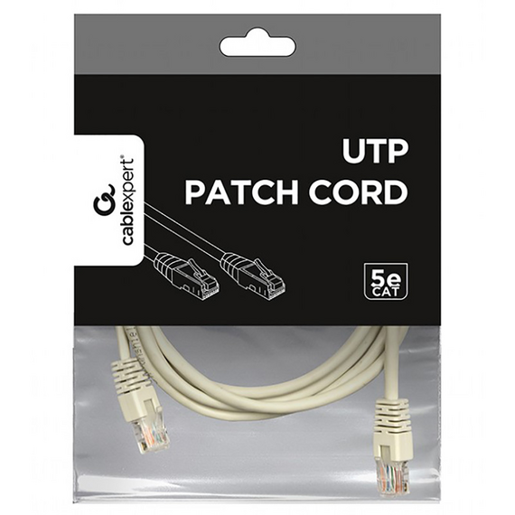 Patch cord Cablexpert PP12-2M, CAT5e UTP, 2m, Gri, 3 image