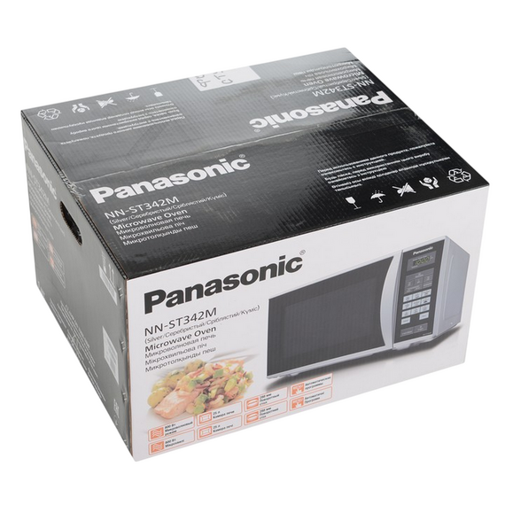 Cuptor cu microunde Panasonic NN-ST342MZUE, Argintiu, 3 image
