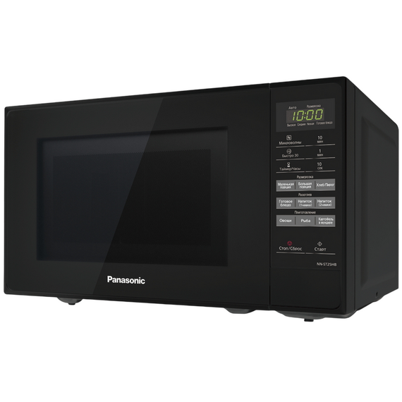 Cuptor cu microunde Panasonic NN-ST25HBZUE, Negru, 3 image
