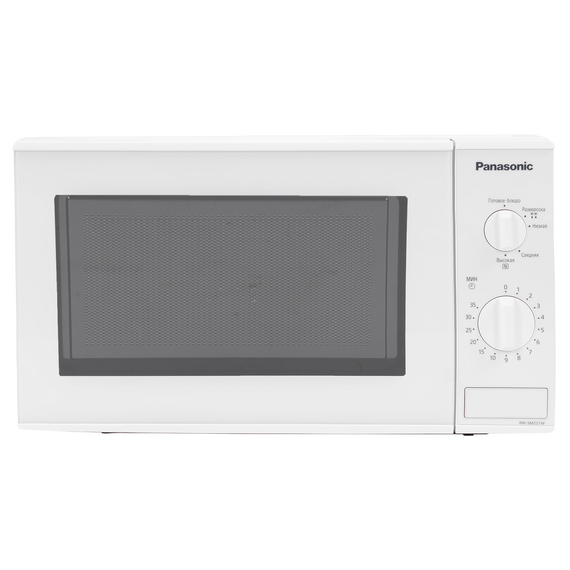 Cuptor cu microunde Panasonic NN-SM221WZPE, Alb