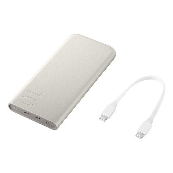Acumulator extern Samsung Super Fast Charging, 10000mAh, Bej, 2 image