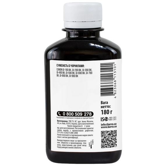 Recipient de cerneală Barva G490 (Canon G-Series), 180ml, Negru, 2 image