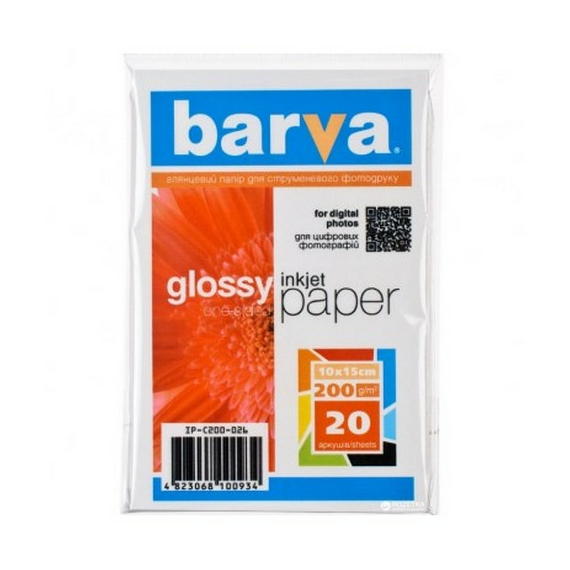 Hârtie fotografică Barva Everyday Glossy, A4