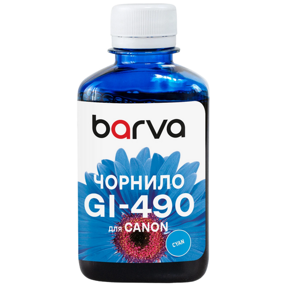 Recipient de cerneală Barva G490 (Canon G-Series), G490-504 (709), Cyan