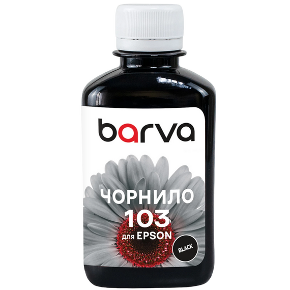 Recipient de cerneală Barva E103, E103-695, Negru