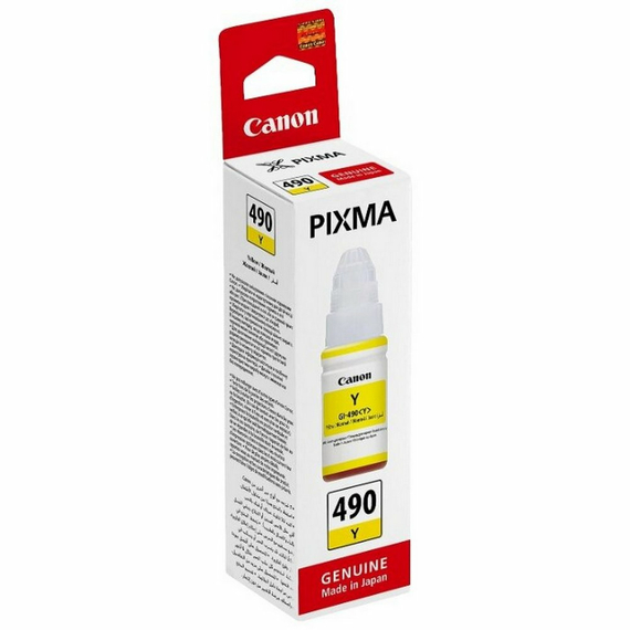 Recipient de cerneală Barva G490 (Canon G-Series), G490-506 (711), Galben, 2 image