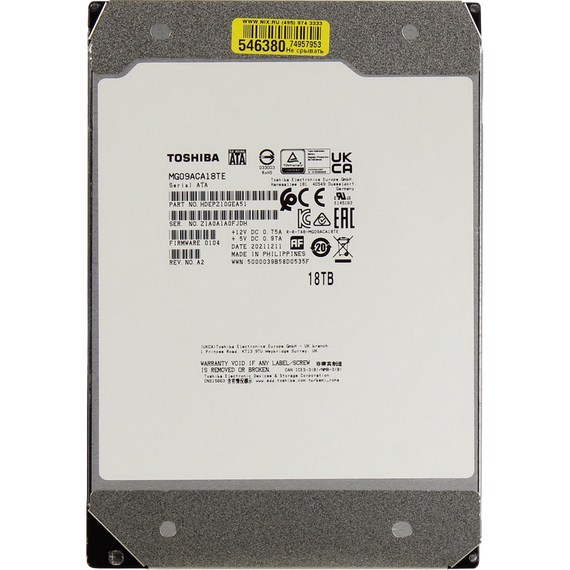 Unitate HDD Toshiba Enterprise Capacity MG09ACA, 3.5", 18 TB , 2 image