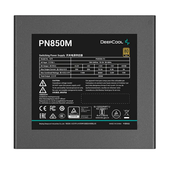 Deepcool Sursă Alimentare PC GamerStorm PN850M, 850W, ATX, Complet modular, 3 image