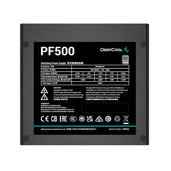 Sursă Alimentare PC Deepcool PF500, 500W, ATX, 2 image