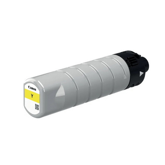 Cartuș de cerneală Canon PGI-7400, Galben, 2 image