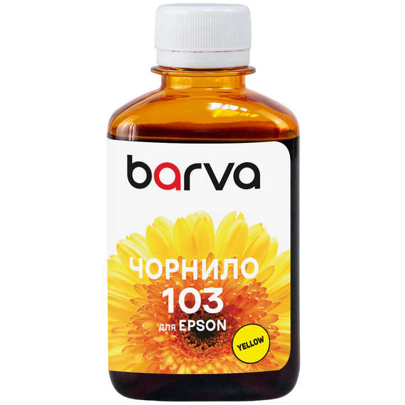 Recipient de cerneală Barva E103, E103-698, Galben