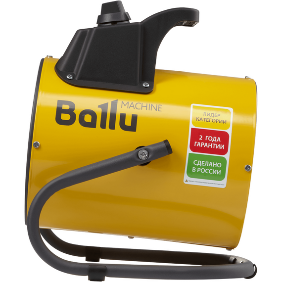 Pistol de căldură Ballu BHP-PE2-3 EU, 2000W, Galben, 3 image
