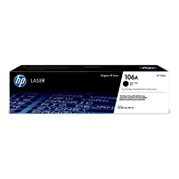 MyCartridge.md Cartuș laser ChinaMate 106A (W1106A), Negru, 3 image