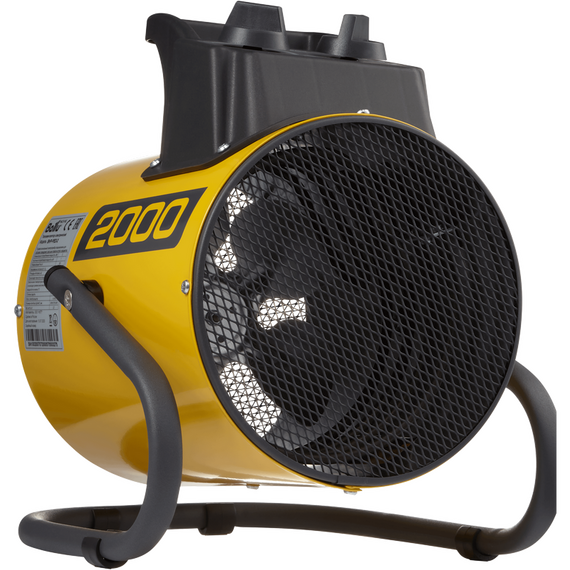 Pistol de căldură Ballu BHP-PE2-3 EU, 2000W, Galben, 2 image