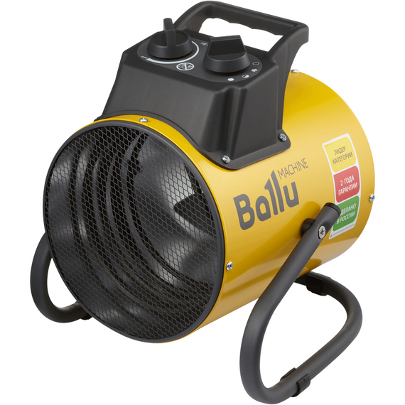 Pistol de căldură Ballu BHP-PE2-3 EU, 2000W, Galben