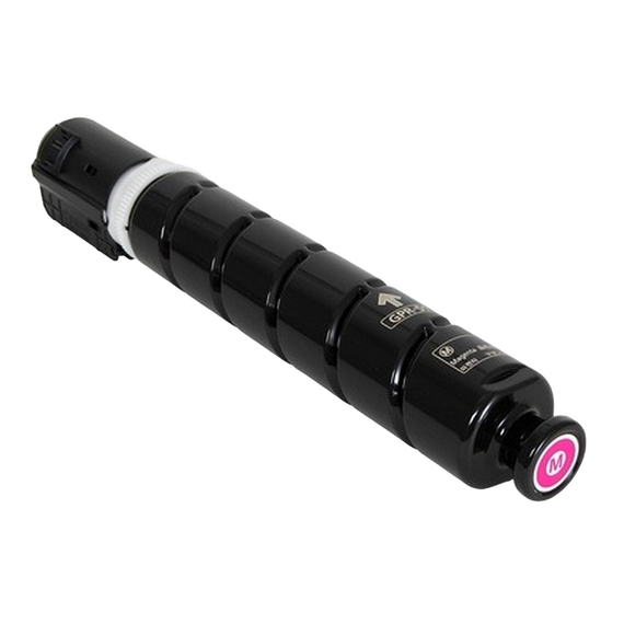 Toner Canon C-EXV55, Magenta, 3 image
