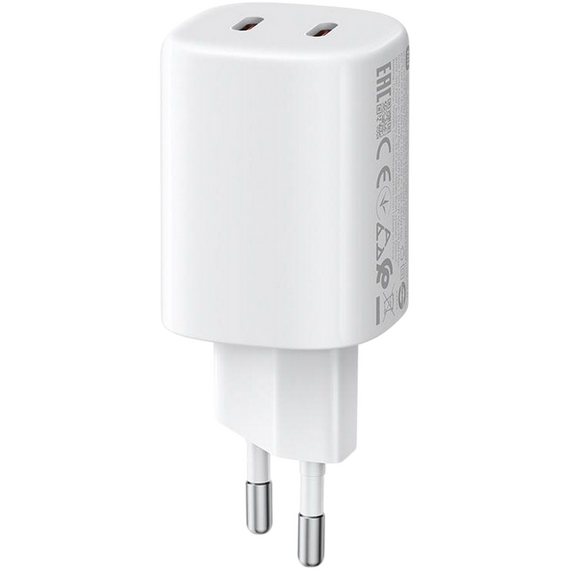Încărcător Xiaomi Nano Turbo, 45W, Alb
