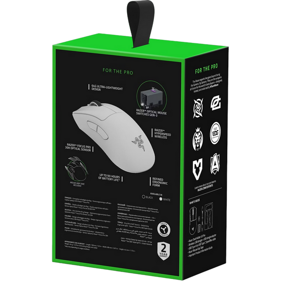 Mouse Wireless Razer DeathAdder V3 Pro, Alb, 2 image