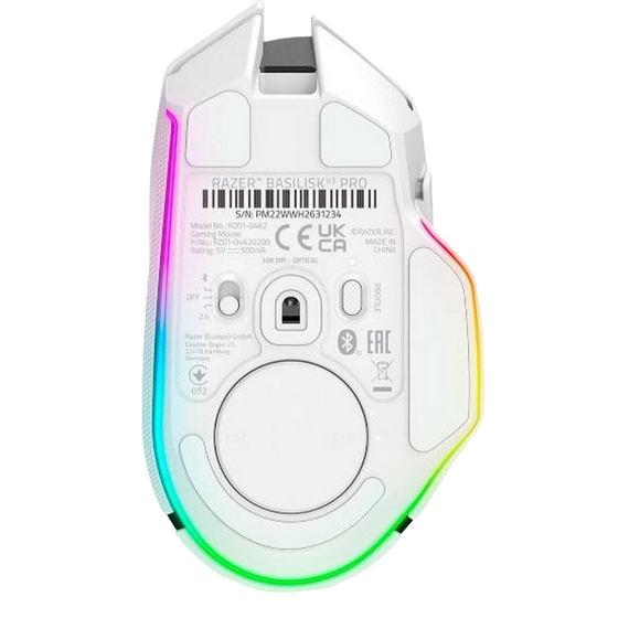 Mouse Wireless Razer Basilisk V3 Pro, Alb, 3 image