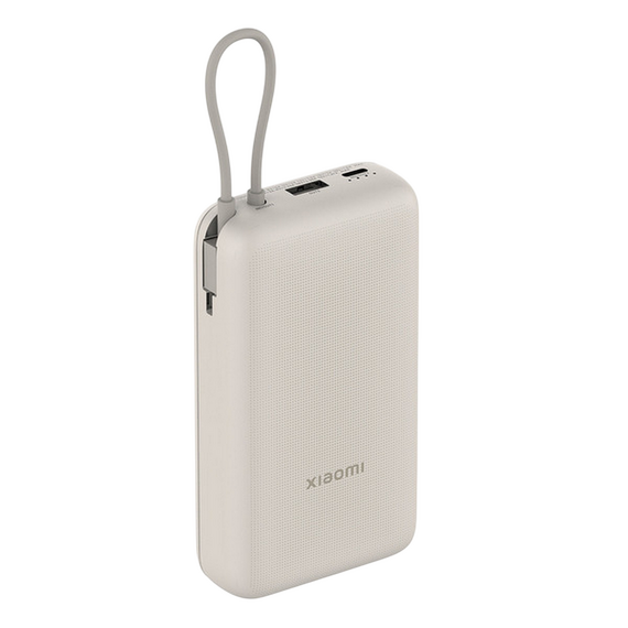 Acumulator extern Xiaomi BHR8851GL, 20000mAh, Bej, 2 image