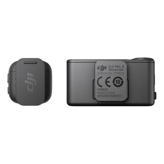 DJI, 2 image