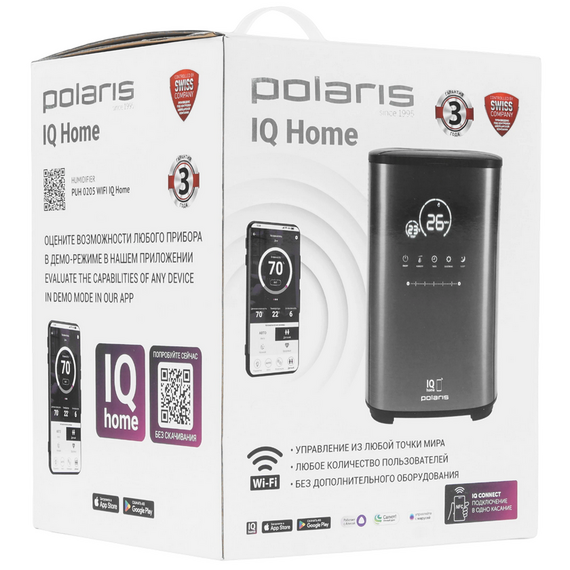 Umidificator de aer Polaris PUH 0205, Gri, 3 image