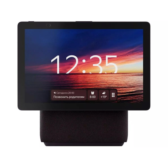 Difuzor Bluetooth Yandex Station Duo Max YNDX-00055RED, Roșu