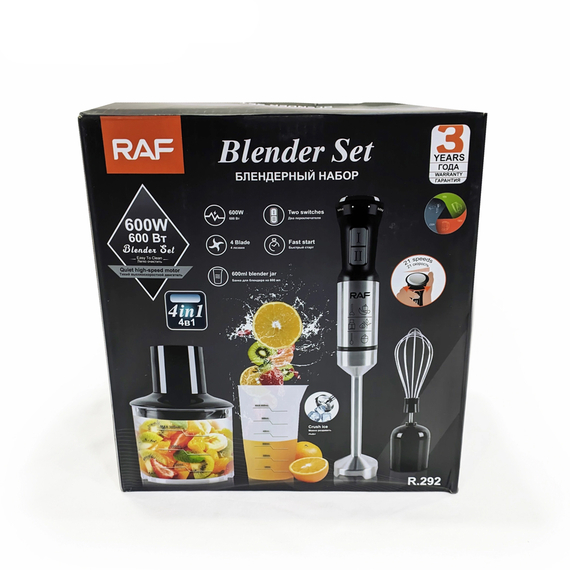 Raf Blender Set 4in 1 R.292, 600W, 3 image