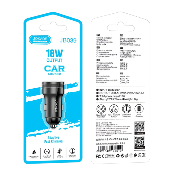 Încărcător auto Jokade 1*USB-A 18W JH039, negru, 2 image