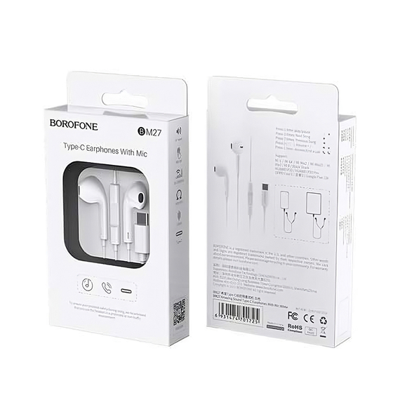 Borofone Jumătate de căști intraauriculare cu microfon Type-C BM27, alb, 2 image