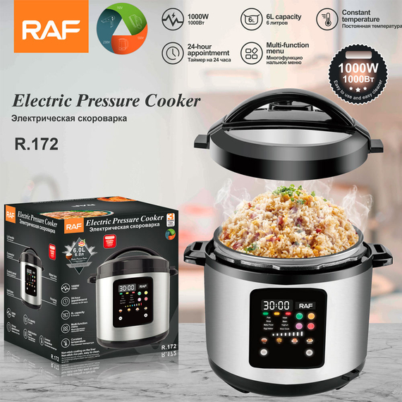 Mașină electrică de gătit sub presiune Raf R.172, 6L, 1000W, 3 image