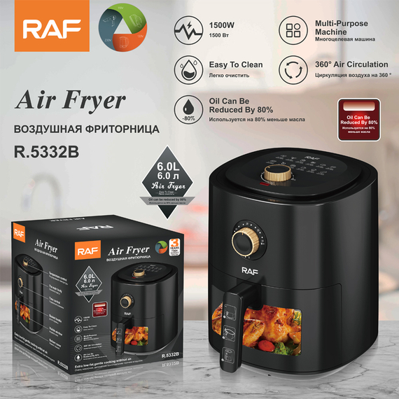 Raf Air Fryer R.5332B, fereastră transparentă, 4L, 1300W, negru, 2 image