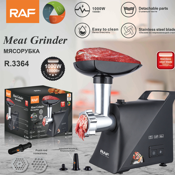 Mașină de tocat carne Raf R.3364, 1000W, negru, 3 image