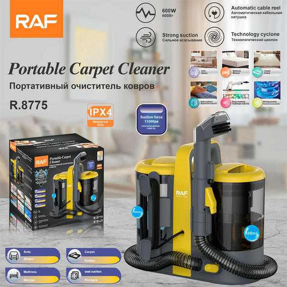 Raf Cleaner portabil pentru covoare R.8775, 600W, 3 image