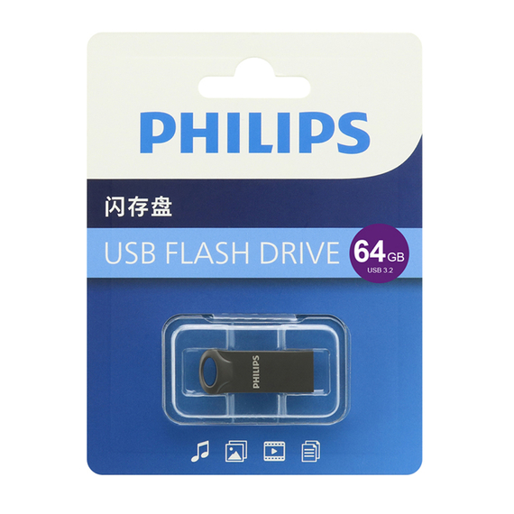 PHILIPS USB Drive 3.2, 64 GB, 2 image
