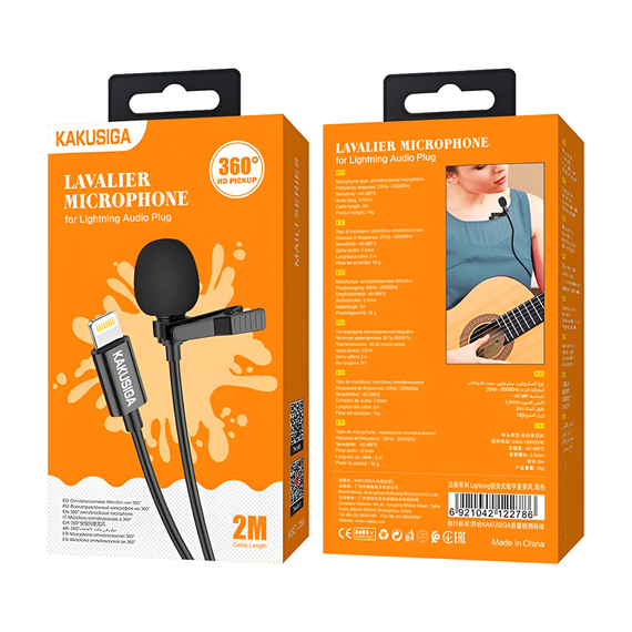 Ksiga Wired Lavalier KSC-764 Lightning 2M, negru, 2 image