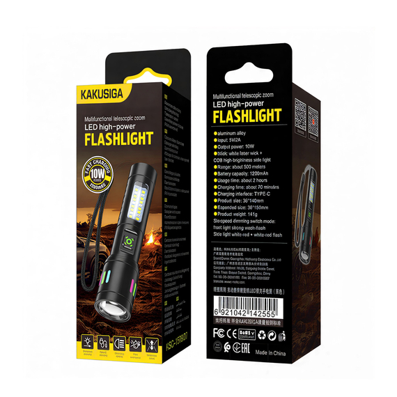 KAKU KSC-1578 Lanternă LED multifuncțională cu zoom telescopic, negru, 2 image