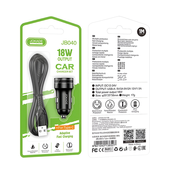 Jokade Încărcător auto 1*USB-A cu cablu USB-A la Type-C 18W JH040, negru, 2 image