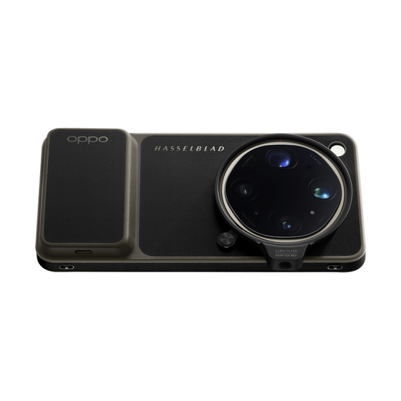 OPPO Find X9 Ultra Hasselblad Earth Explorer Kit, 2 image