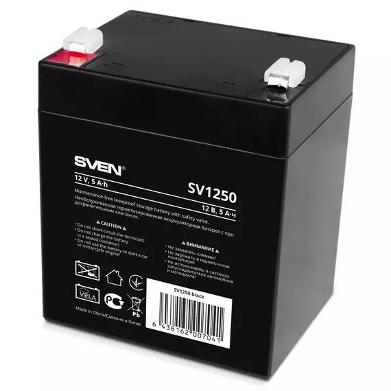 Acumulator UPS SVEN SV-0222005, 12V 5