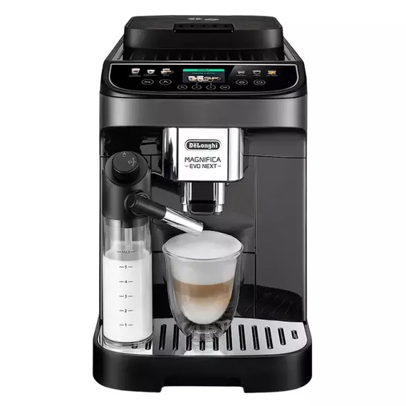 Aparat de cafea DeLonghi ECAM 310.60 GB, Gri | Negru