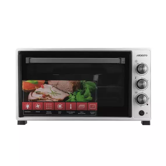 Cuptor Electric Ardesto MEO-N52CW, Gri
