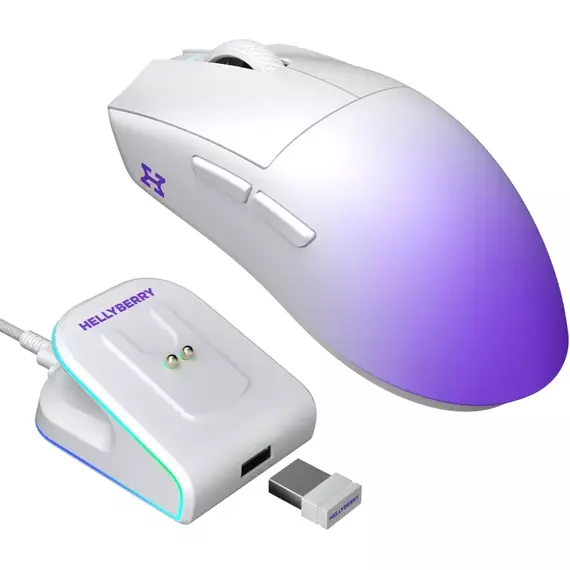 Gaming Mouse HATOR Hellyberry HM47 Pro, Alb | Violet
