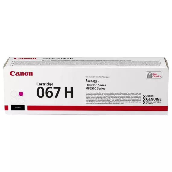 Cartuș pentru imprimantă Canon CRG-067H, Magenta