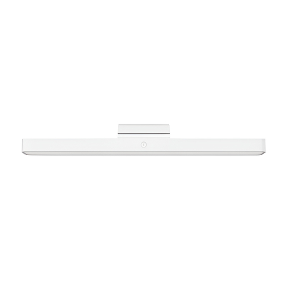 Xiaomi Magnetic Reading Light Bar