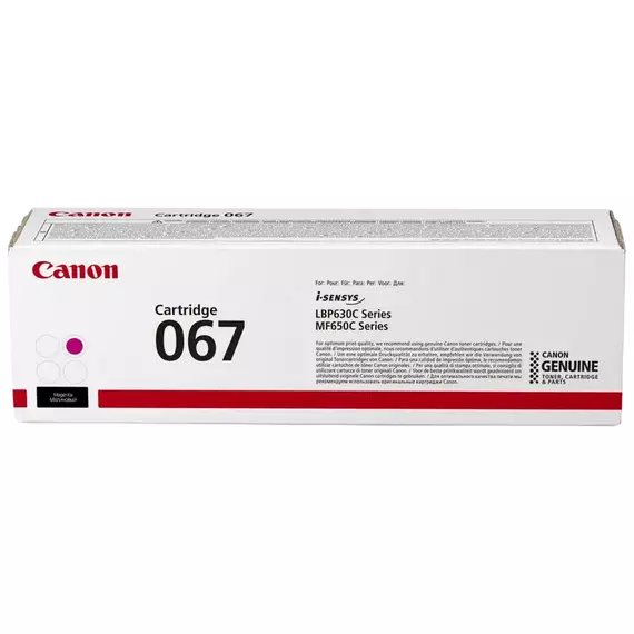 Cartuş Canon CRG-067, Magenta