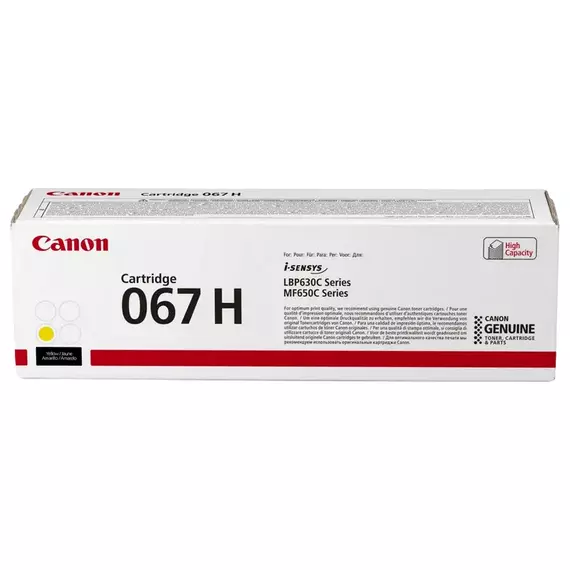 Cartuș pentru imprimantă Canon CRG-067H, Galben