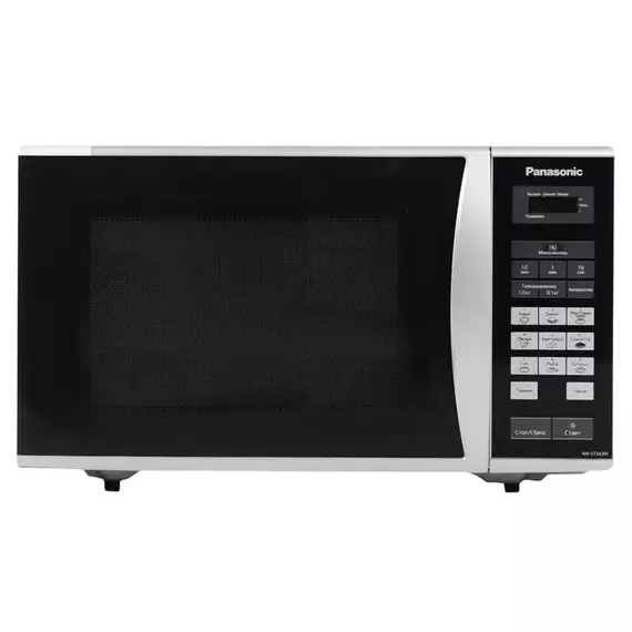 Cuptor cu microunde Panasonic NN-ST342MZUE, Argintiu