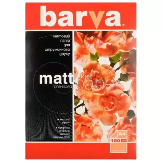 Hârtie fotografică Barva Everyday Matt, A4